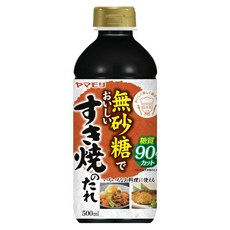 야마모리 무설탕으로 맛있는 스키야키 양념장 165238