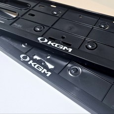 KGM 쌍용 번호판가드[호환형] 렉스턴스포츠 티볼리 토레스 코란도, 블랙, 1개