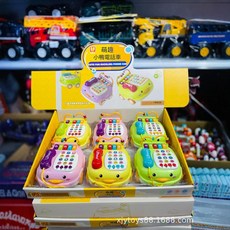 萌趣小鴨電話車 寶寶啟蒙益智早教玩具, 33819一盒6只 單隻15元, 1個