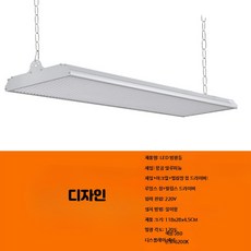 스포츠장용 눈부심 방지 LED 매입형 공장 작업등, 1개, Q_200W크레인120x28필립스구동