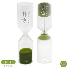 又敗家日本Pala-Dec玻璃Flows沙漏沖咖啡FWT-30秒抹茶FWT-60秒沏茶砂時計Sandglass沖泡計時器, 抹茶60秒FWT-60