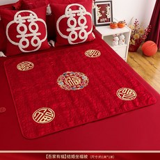 喜慶百福嫁娶坐墊，女方備婚用品, 吾家有福●坐福被【彩金刺繡_100×1,無規格
