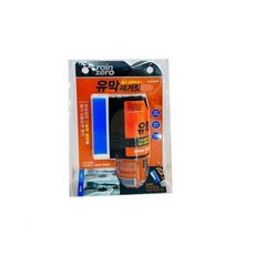 다올 유막제거제 레인오케이