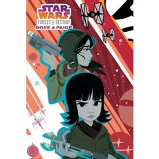 Rose & Paige Library Binding, Spotlight