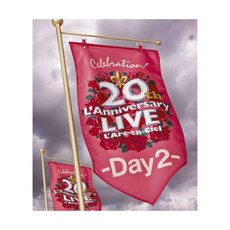 라르크앙씨엘 블루레이 디스크 DVD 20주년 기념 LIVE-Day2- 일본 발송, 라르크앙씨엘 블루레이 디스크 DVD 20주년 기념 LI