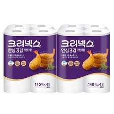 크리넥스 프리미엄 안심 3겹 천연펄프 롤키친타올 140매, 4롤, 2개