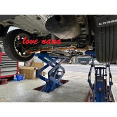 娜娜汽車 Summit 豐田 CC CROSS 專用 後下扭力強化 台灣製, 1個