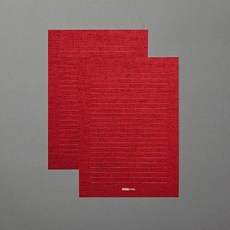 요떼아모폴리백편선지C06 48-모시115 A5 4매 팩 jae+8056RV