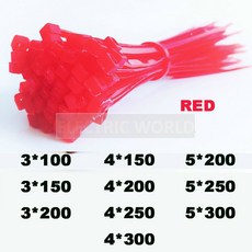 자동 나일론 와이어 케이블 지퍼 정리함 100 고정 5X100 타이 빨간, 10. 4x150-RED