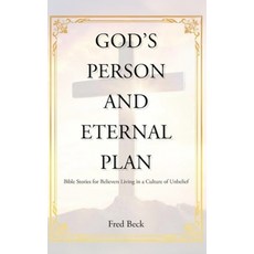 (英文圖書)God's Person and Eternal Plan: Bible Stories for Believers Living in a Culture o... 精裝版, Books Academy LLC, 英文