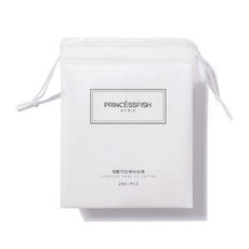 昕昕熊 乾濕兩用棉柔巾 拋棄式卸妝巾 紗布毛巾, 1個, 可伸拉化妝棉｜200片裝｜CH283