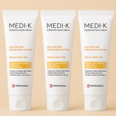 약국입점 메디케이 순수율 율무크림 대용량 70ml 좁쌀 요철 오돌토돌 눈밑 나비존 모공 피부결개선, 3개