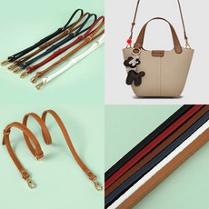 BC08 핸드백 슬립 스트랩 얇은 가방 가죽 끈 120cm 버클타입 길이조절 가능