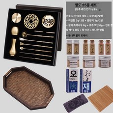 향로 세트 제사 향전 순동 향도 촛대세트 명상 법당, 1개, 기본 색상