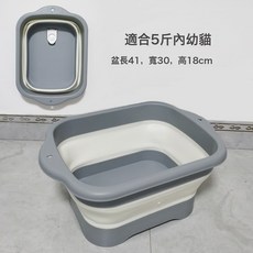 寵物洗澡盆貓咪浴缸貓貓沐浴盆小狗狗泡澡桶防跑洗貓盆可摺疊, 1個, 摺疊排水灰白-5斤內幼貓加品:如圖