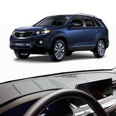 쏘렌토R 가죽 대시보드커버 자동차 대쉬보드 차량용 논슬립 덮개 가죽 논슬립 선 자동차 용품 카바 차량용 dew+9681kD, 센터스피커무_레드스티치