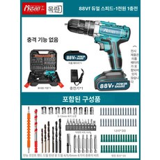 maxtiger 우스틴스전동드릴 충전기 전동드릴 충전식, 듀얼스피드 88 vF 1개 1개, 기본 모델명/품번