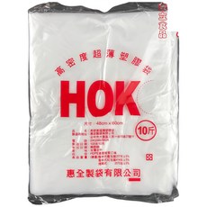 吉立食品 耐熱袋(7斤-30斤) 高密度超薄塑膠袋 食品級材質 耐熱耐用, 其他, 1套裝, 1套裝