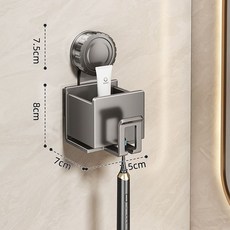 吸盤牙刷置物架衛生間壁掛式免打孔漱口杯牙刷杯電動牙刷牙膏架子, 1個, 槍灰-單人款【強力吸附 掉落包賠】(無杯):如图