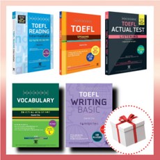 해커스 토플 리딩 리스닝 라이팅 스피킹, 해커스 토플 리딩 인터미디엇 (중급)