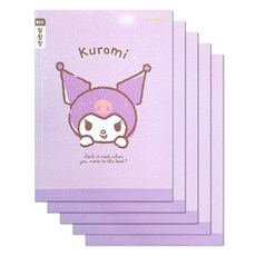산리오 초등노트 좁은칸 알림장, Kuromi, 10개