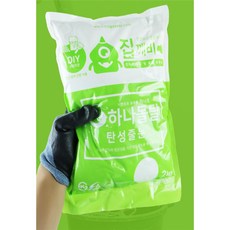 욕실 화장실 타일 줄눈 셀프 시공 보수제 실리콘 백시멘트 줄눈제거기, 타일줄눈제거기세트