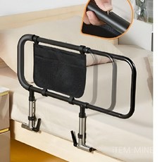 침대안전가드 병원침대안전가드 어르신 낙상방지 난간보호 침대 안전가드 요양원 낙하방지, 7. 기본형(5cm 매트리스)