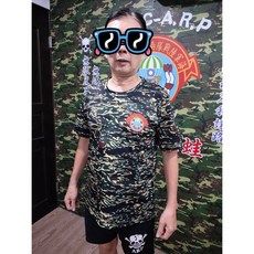 海軍陸戰隊兩棲偵搜部隊迷彩圓領衫，排汗透氣運動休閒T恤，現貨供應