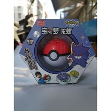 【超繪玩】現貨 寶可夢魔幻陀螺玩具兒童男孩皮卡丘小火龍新款戰鬥旋轉戰陀精靈球, 1個, PKM0105第2彈耿鬼款