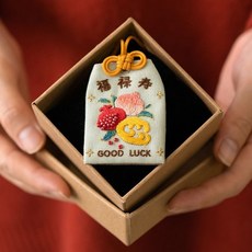新竹出貨 刺繡diy手工材料包自繡平安符御守福祿壽祈福吊飾情侶閨蜜送禮物, 1個, 福祿壽御守