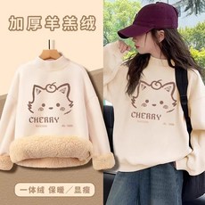 兒童外套 秋冬上新半高領衛衣女童兒童中大童裝冬季內搭打底保暖加絨加厚羊羔絨上衣