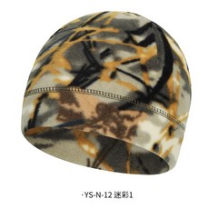 2024New 힙합 Balaclava 악세사리 니트 모자 마스크 여성 야외 위장 양털 퍼지 스키 Beanies, 04 Purple