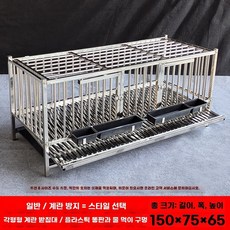 1인용 폴딩 침대 메모리폼 간이 접이식 이동식 사무실 침대 프레임, D. 사각파이프 150x75x65