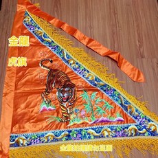 金龍佛具 高級刺繡 龍旗 虎旗 佛具用品 2尺2 3尺 3尺6, 1個, 2尺2虎旗單買
