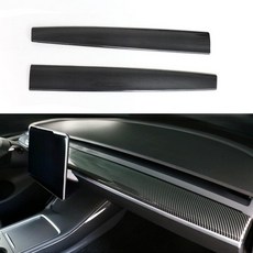 StarYtbl Segment Center Control 대시보드 패널 및 전면 도어 트림 랩 커버 2021-2023 모델 3 및 2020-2024 모델 Y용 (광택 탄소 섬유, 유광 탄소 섬유 패턴