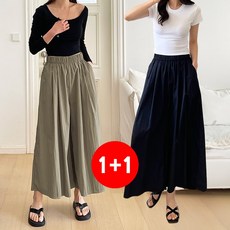 마쿠쿠 1+1 세트 여성 치마바지 빅사이즈 밴딩 플레어 와이드 팬츠 롱 스커트