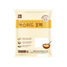 삼둥이수산 사옹원 카스타드호떡 1.6kg X2개, 2개