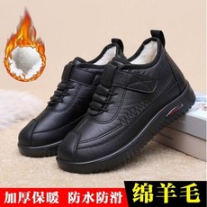 雪靴女冬季加絨保暖棉鞋，戶外媽媽舒適軟底健走鞋，韓版黑色低幫復古休閒鞋，跑步減震輕便慢跑鞋，厚底防水防滑運動鞋，大尺碼登山滑雪鞋子, 규격 없음, 黑色