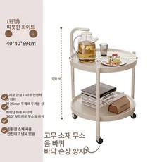 소파 탁자 이동식 미니 브라운 쇼파 우드 보조 베드, 원형 풀리 40x69 웜 화이트 무소음