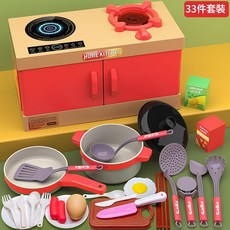過家家模擬廚房玩具套裝 33件組, 紅色 模擬灶臺33件套, 1個