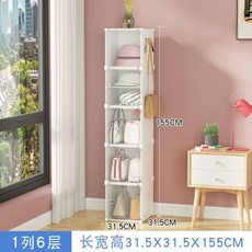 가방장 인형 장난감 보관함-A 핸드백 정리함 수납함, 1개, E. 흰색 열 6겹