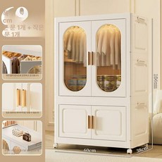 360 이동식 폴딩수납장 투명 바퀴 대형 틈새 다용도실 특대형 수납 주방, 1개, 60cm 1단 행거+1단 수납