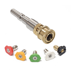 리빅스 숏랜스 세차 숏건 닐피스크 폼랜스 퀵커플러 세차 폼건 노즐 세트, 112mm