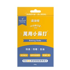 清淨海 seamild 萬用小蘇打 除臭 防霉 去油, 100g, 1個