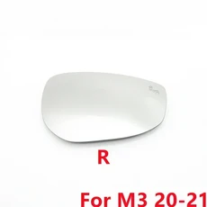 자동차 사각지대 경고 가열 백미러 윙 문짝 사이드 미러 유리 렌즈 마즈다 3 악셀라 6 아테나 CX-3 CX-5 2, 11 For M3 20-21 right