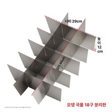 튀김기 헤드 음식점 업소용 튀김 가정용 고성능 스테인리스 튀김솥 튀김냄비, 18구, 기본 색상