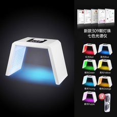 화이트태닝기 가정용 셀프 모델 자외선 불량 태닝샵 셀프태닝 스킨케어, 프로모션 칠색 분광기, 1개