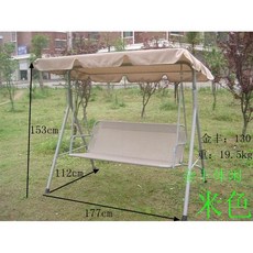 흔들 의자 야외 정원 마당 테라스 전원주택 카페 옥상 발코니 철제 가구 가든휴게시트, 130