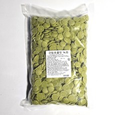 베릴스 컴파운드 초콜릿 녹차 코팅 녹차향 칼라초콜릿 1kg, 2개