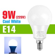 전구 램프 샹들리에 에너지 절약 거실, 발광 색상: 13. E14 9W Cool White, 1개